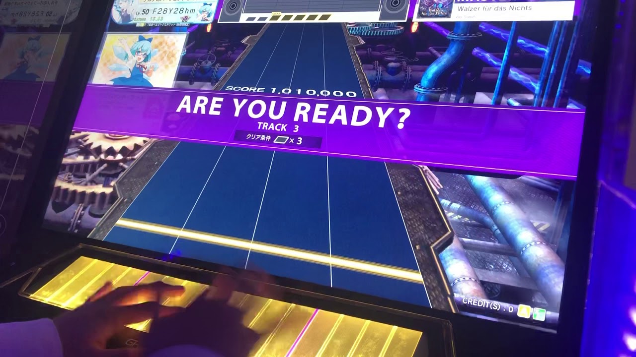 ［チュウニズム］Walzer für das Nichts  SSS手元