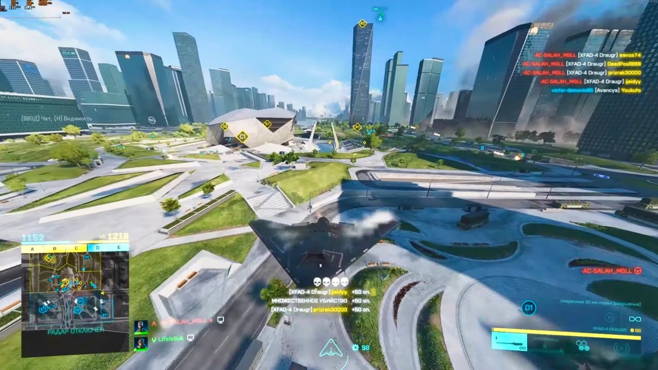 147-0 killstreak on XFAD-4 Draugr (World record) | BATTLEFIELD 2042