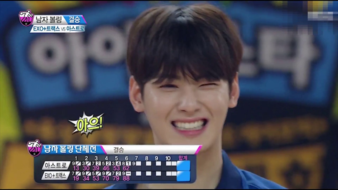 180330 HAPPY CHAEUNWOO DAY ❤ 19970330 ❤