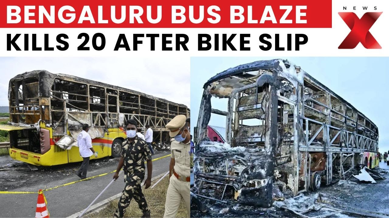 Kurnool Bus Fire Tragedy: CCTV Footage Shows Biker, Alcohol in System | NewsX