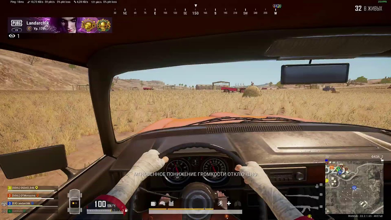 ИГРАЕМ В ЛУЧШИЙ ШУТЕР !gcoin