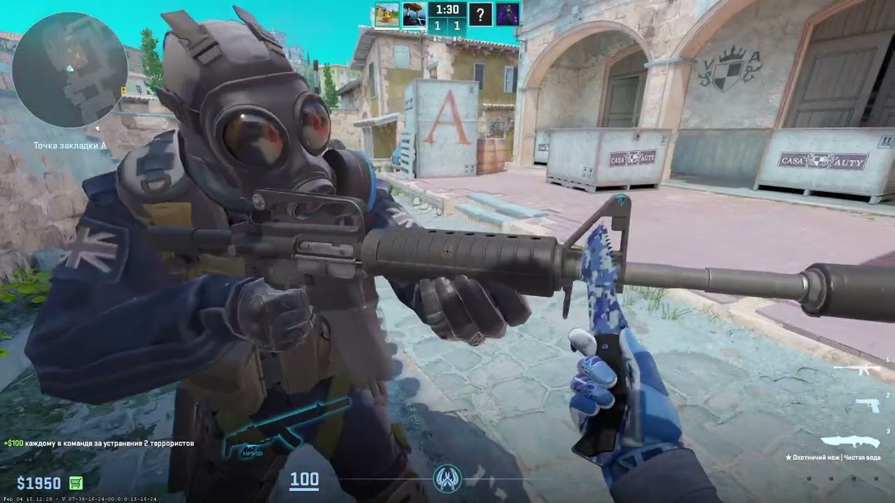 НАПАРНИКИ С ЛУЧШИМ ПРИВАТНЫМ ЧИТОМ (NIXWARE)