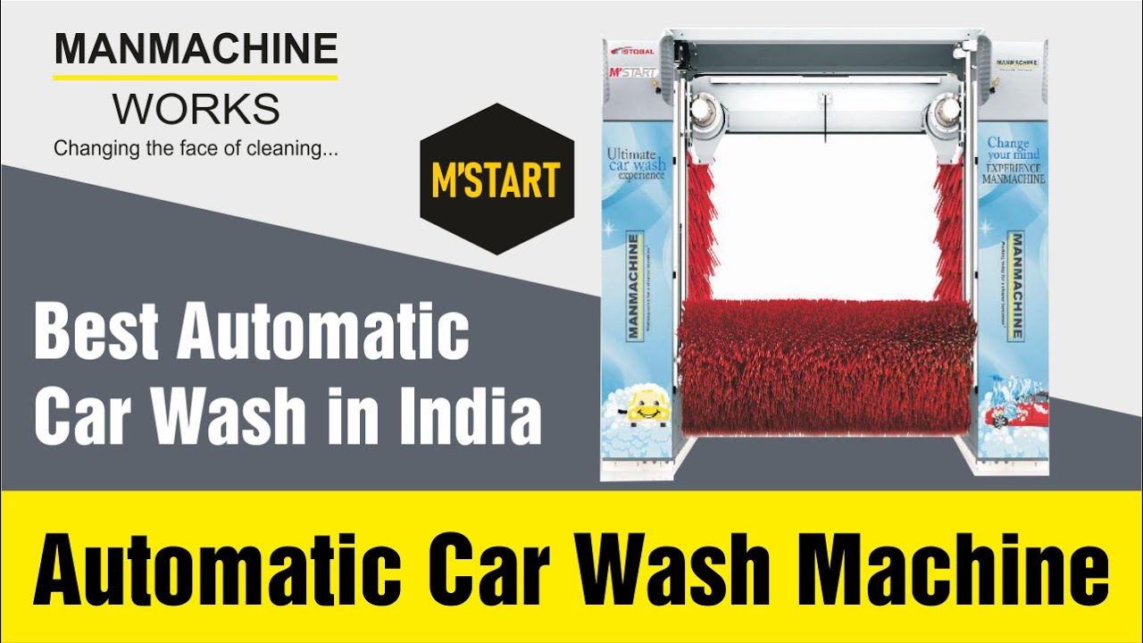 Лучшая автоматическая автомойка в Индии | Автоматическая автомойка | Manmachine Works India