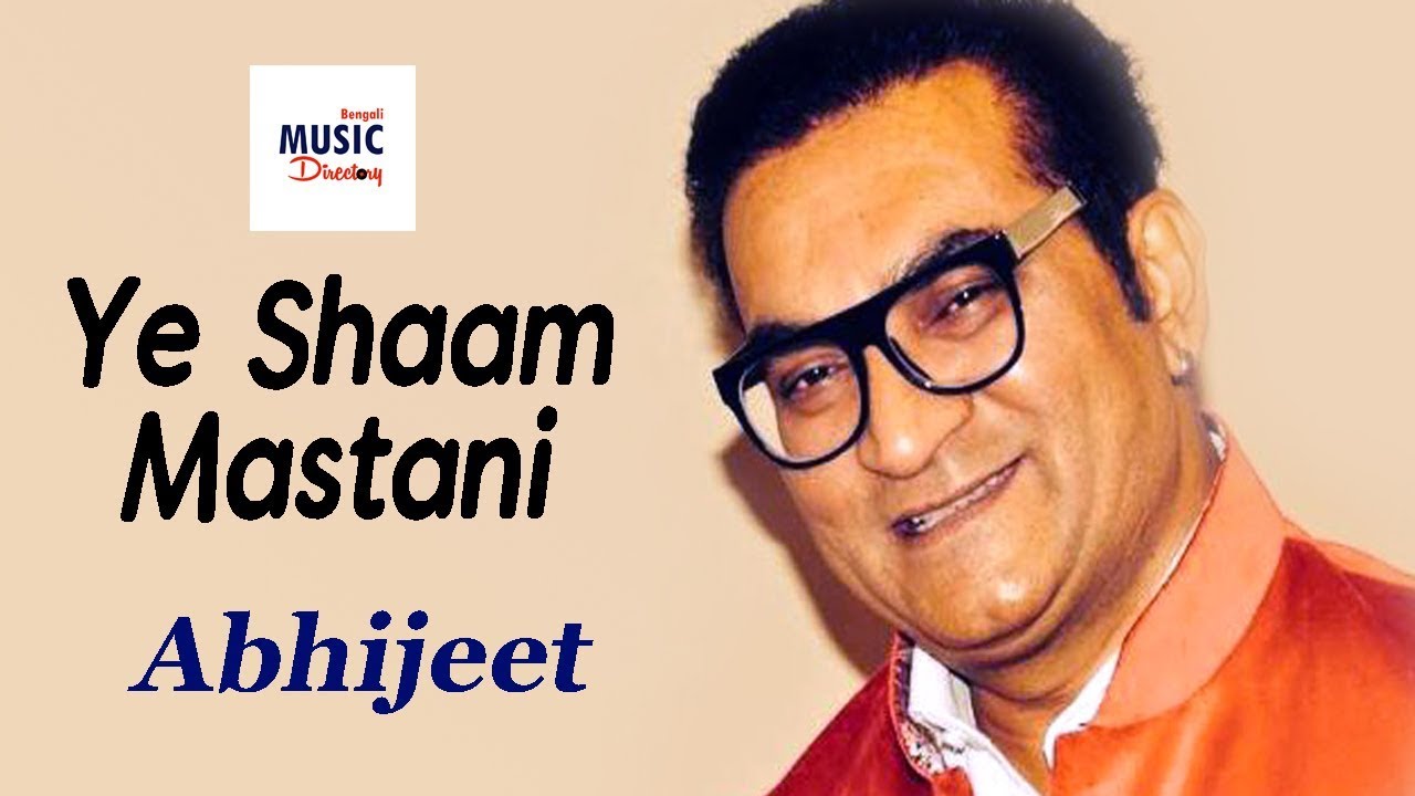 Ye Shaam Mastani (ইয়ে শাম মাস্তানি) । Abhijeet Bhattacharya | Kati Patang | Kishore Kumar