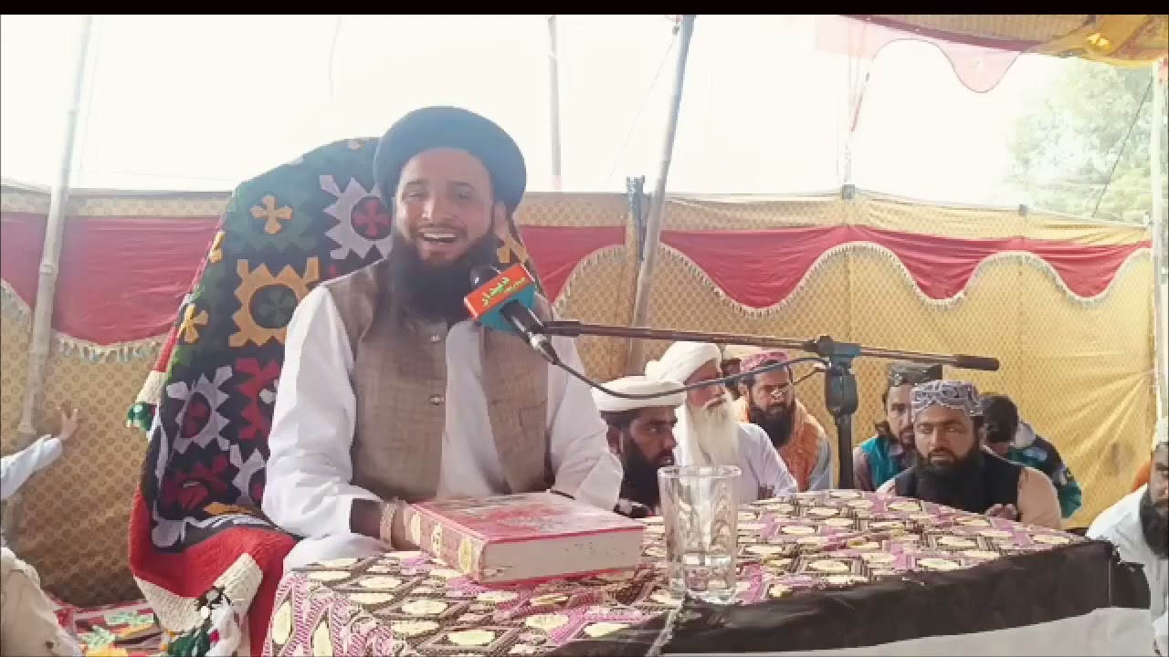 Wadira ki call hafiz chahiy وڈیرہ کی کال حافظ چاھئے molana nazer Ahmed sddiqi نذير احمد صدیقی
