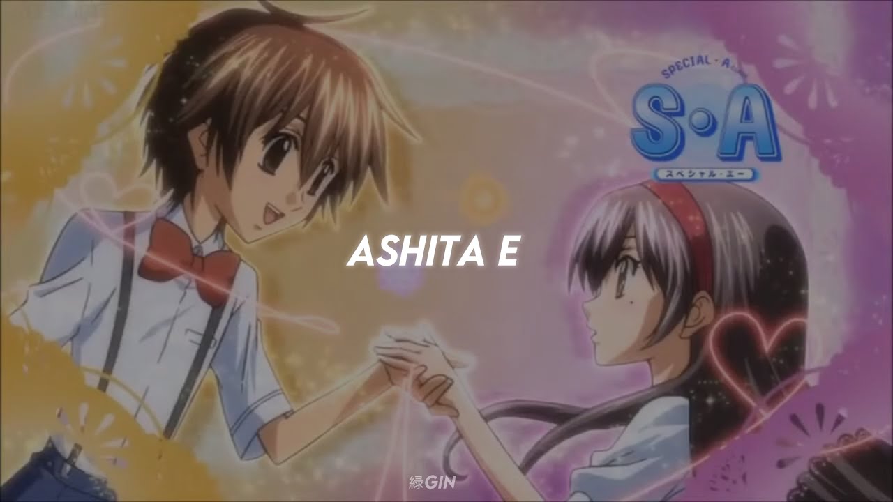 Special A: Akira's Song | Ashita e - Nabatame Hitomi [Sub Espa&ntilde;ol]