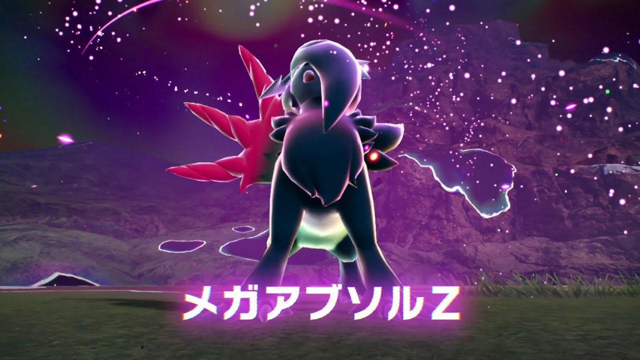 【ポケモンＺＡ】調査ポイント集めやっていきます♪