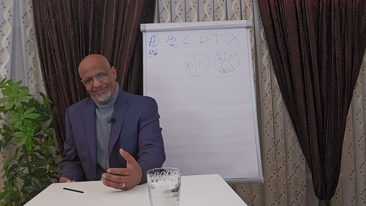 ዉሳነ