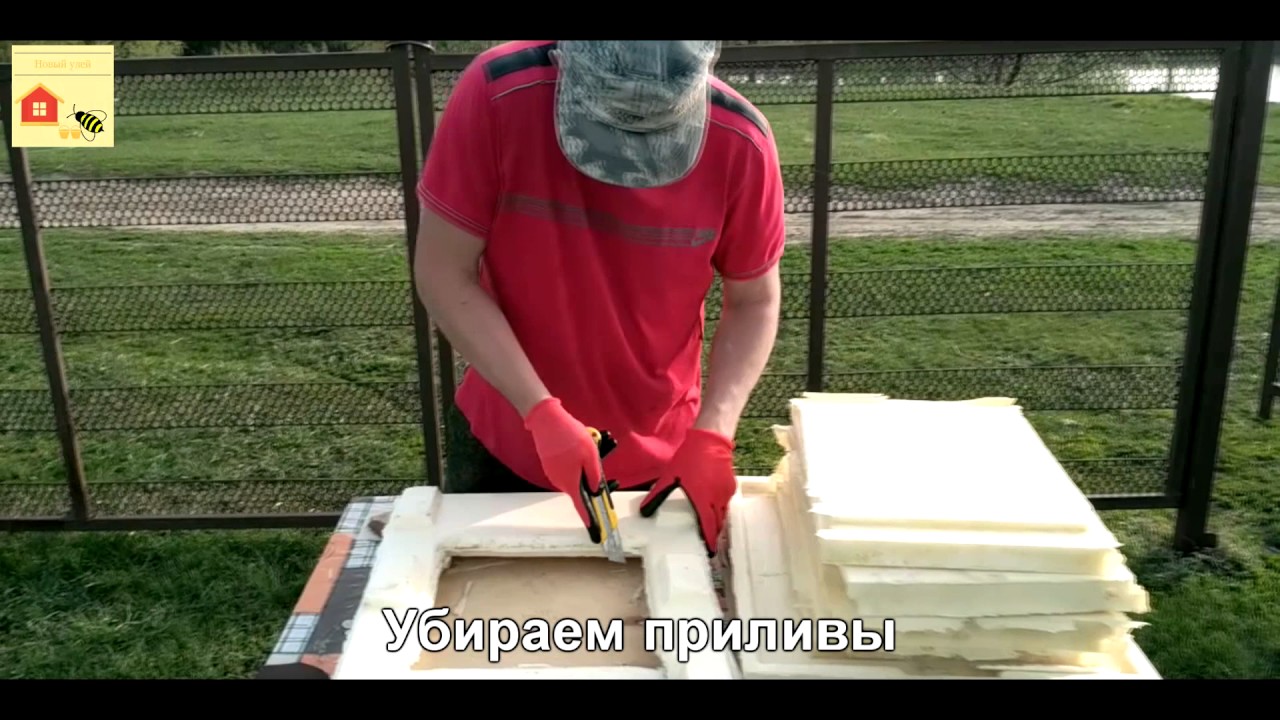 Новый улей  Пресс-формы, которые доступны каждому пчеловоду!