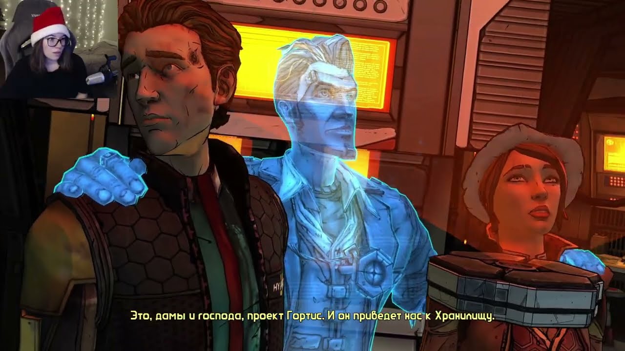 Tales from the Borderlands эп.2, ч.1 (Красавчик Джек)