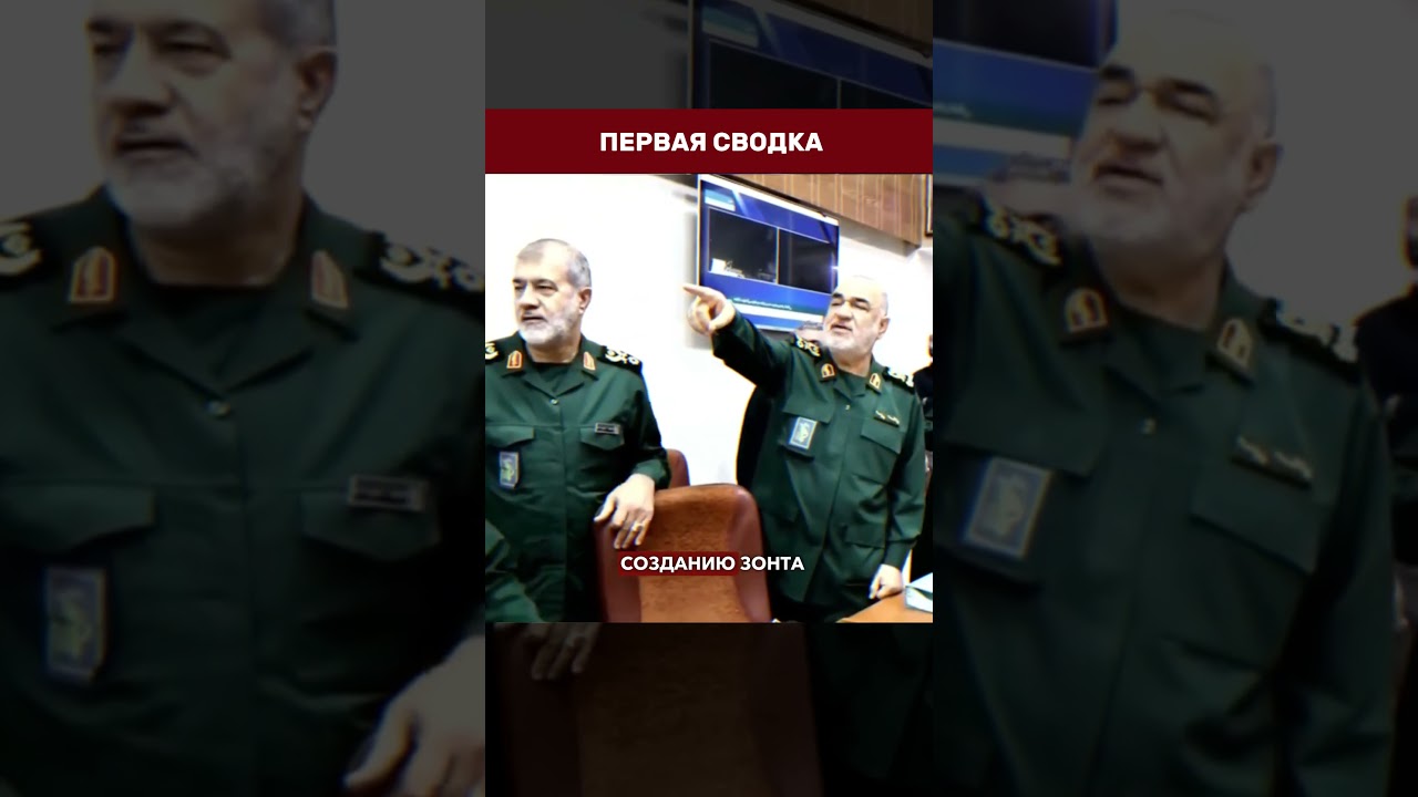 ⚡️ ИСТОРИЧЕСКИЙ ПОВОРОТ: Иран пригласили в военный альянс Саудовской Аравии и Турции