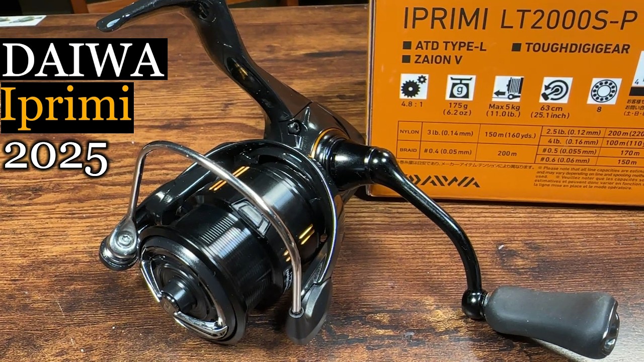 2025 Daiwa Iprimi: What Is It?  (A Look Inside)