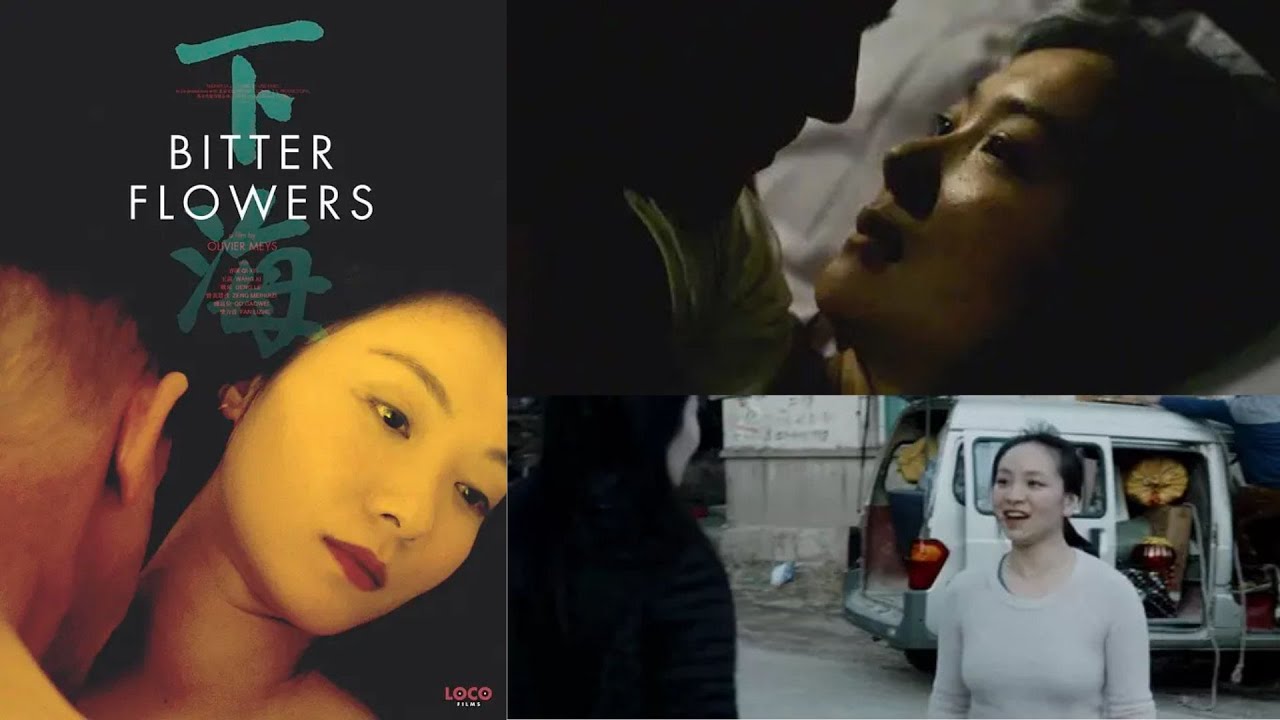 用丽娜视角打开《下海》（Bitter Flowers）：底层女性的无奈和挣扎，为家庭牺牲一切 #女性 #齐溪 #下海 #电影 #movie #电影解说