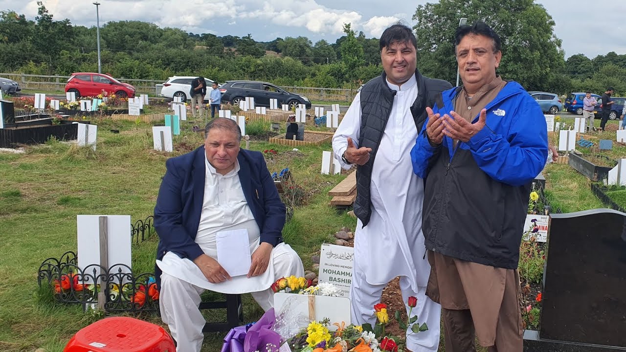Janaza of Tariq Haider