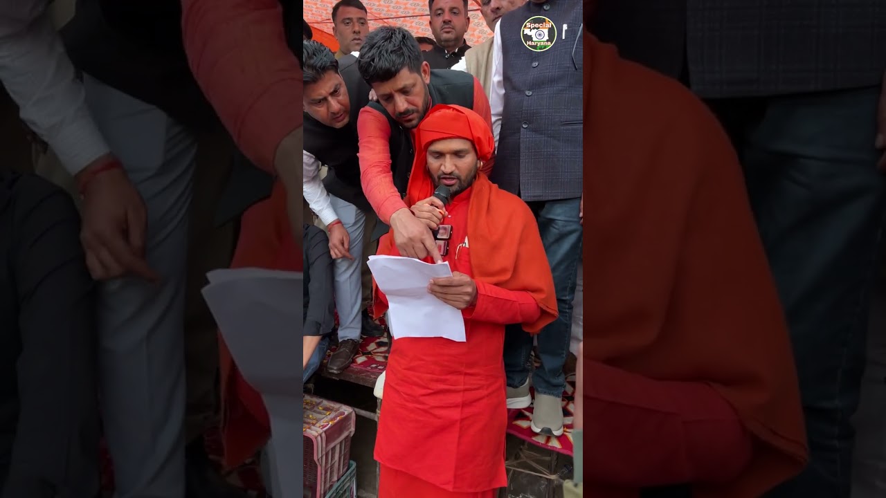 घोघड़िया गांव में जब शुक्राईनाथ जी ने बच्चों को कॉल पर बताया उनका रिजल्ट तो हो गई बच्चों की धड़कन तेज