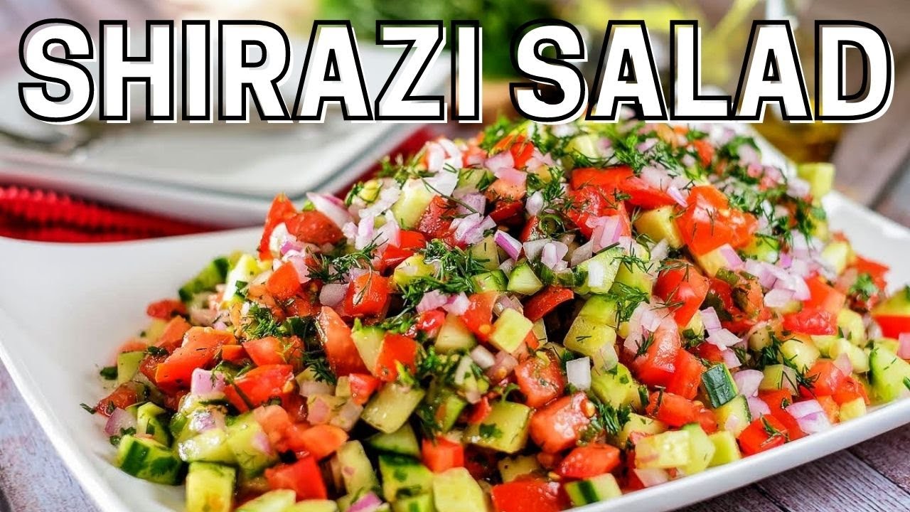 Shirazi Salad | Tomato Cucumber Salad
