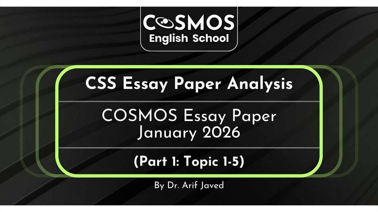Часть 1: Анализ работы - Эссе COSMOS CSS, январь 2026 г. (Темы 1-5)