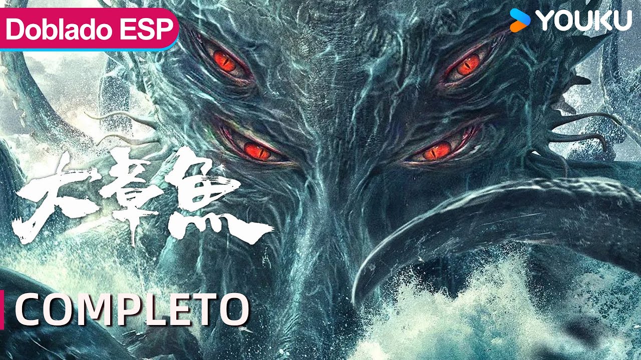Película Doblada al Español [El Pulpo Grande] | Acción / Aventura / Catástrofe / Horror | YOUKU