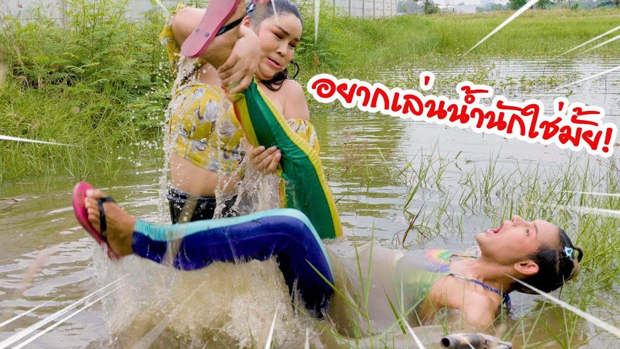 พาขนเพชรเล่นสงกรานต์ที่ขอนแก่น #คลิปนี้ออฟฟี่ล้มตกท่อหัวเกือบฟาดพื้น 😱😱