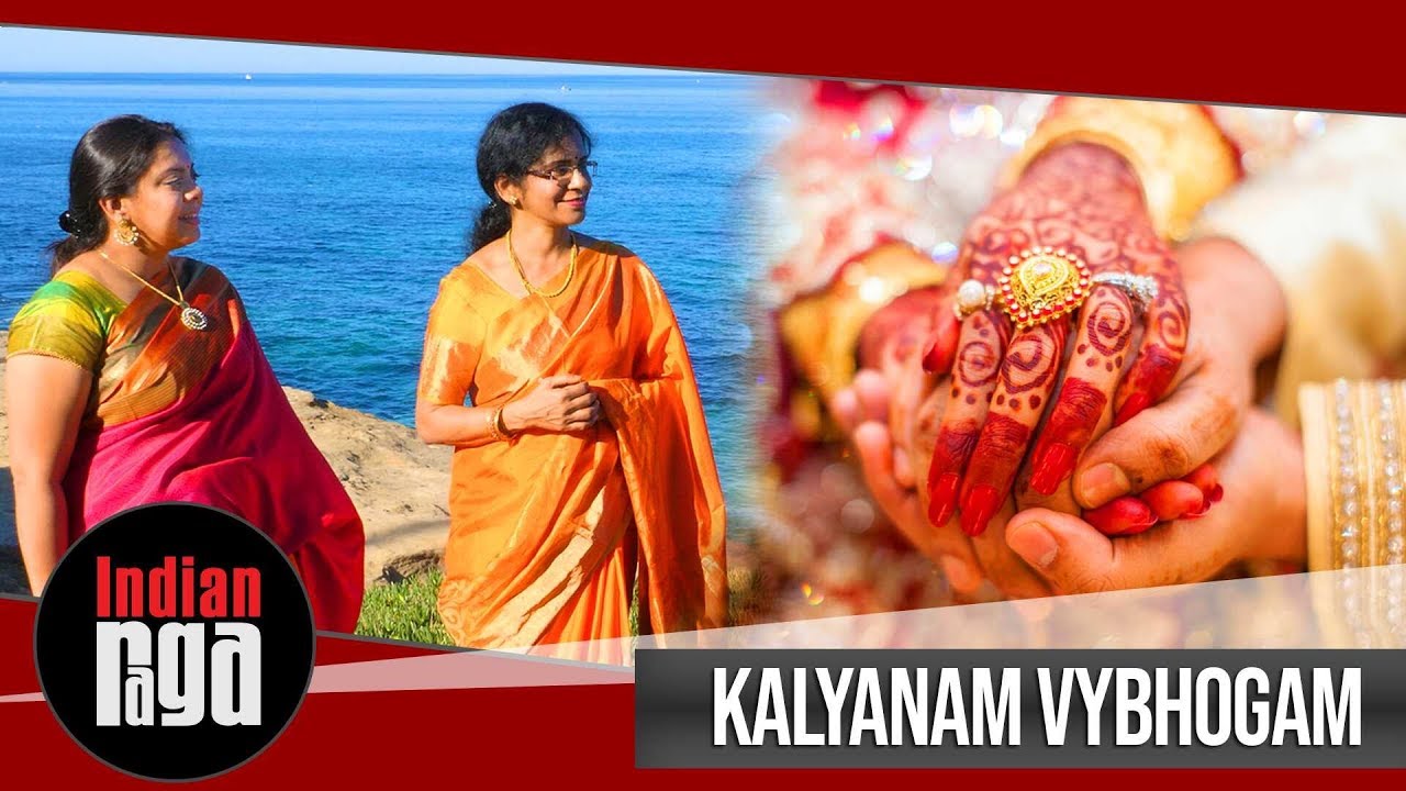 Kalyanam Vaibhogam Classical Mix | Best Telugu Wedding Songs