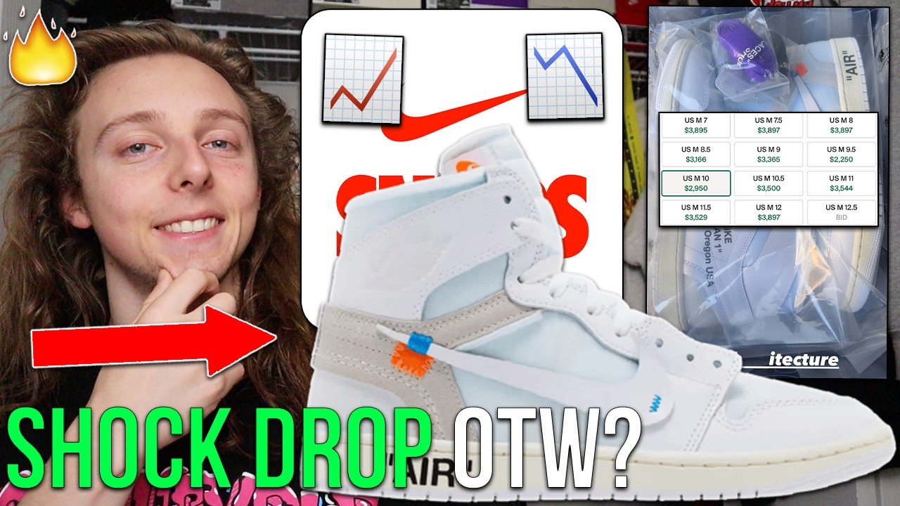 Грядёт грандиозный релиз кроссовок Virgin Abloh Jordan 1 