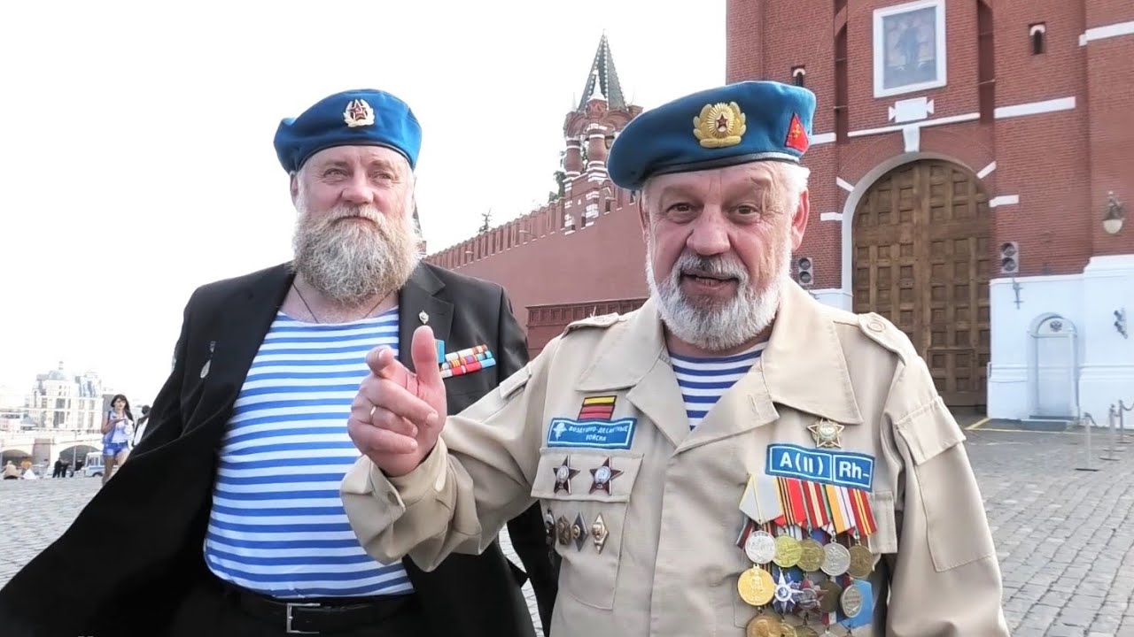 90 лет ВДВ. Красная площадь