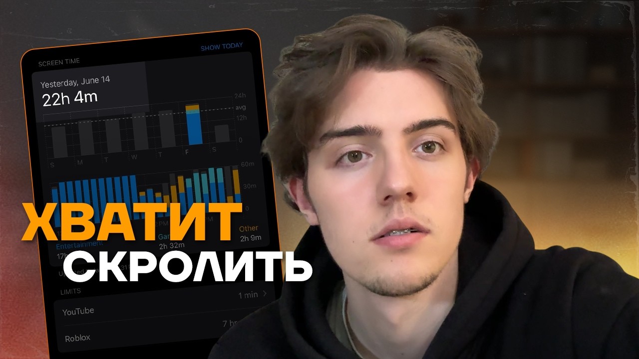 15 занятий БЕЗ ТЕЛЕФОНА, которые спасли меня от скуки