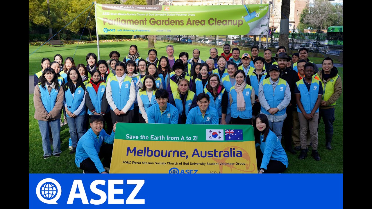 ASEZ Reduce Crime Cleanup Campaign-Parliament Gardens, Melbourne CBD