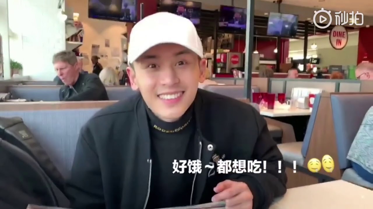 [English Subs] Zhang Zhe Han's Vlog #001 张哲瀚Vlog001