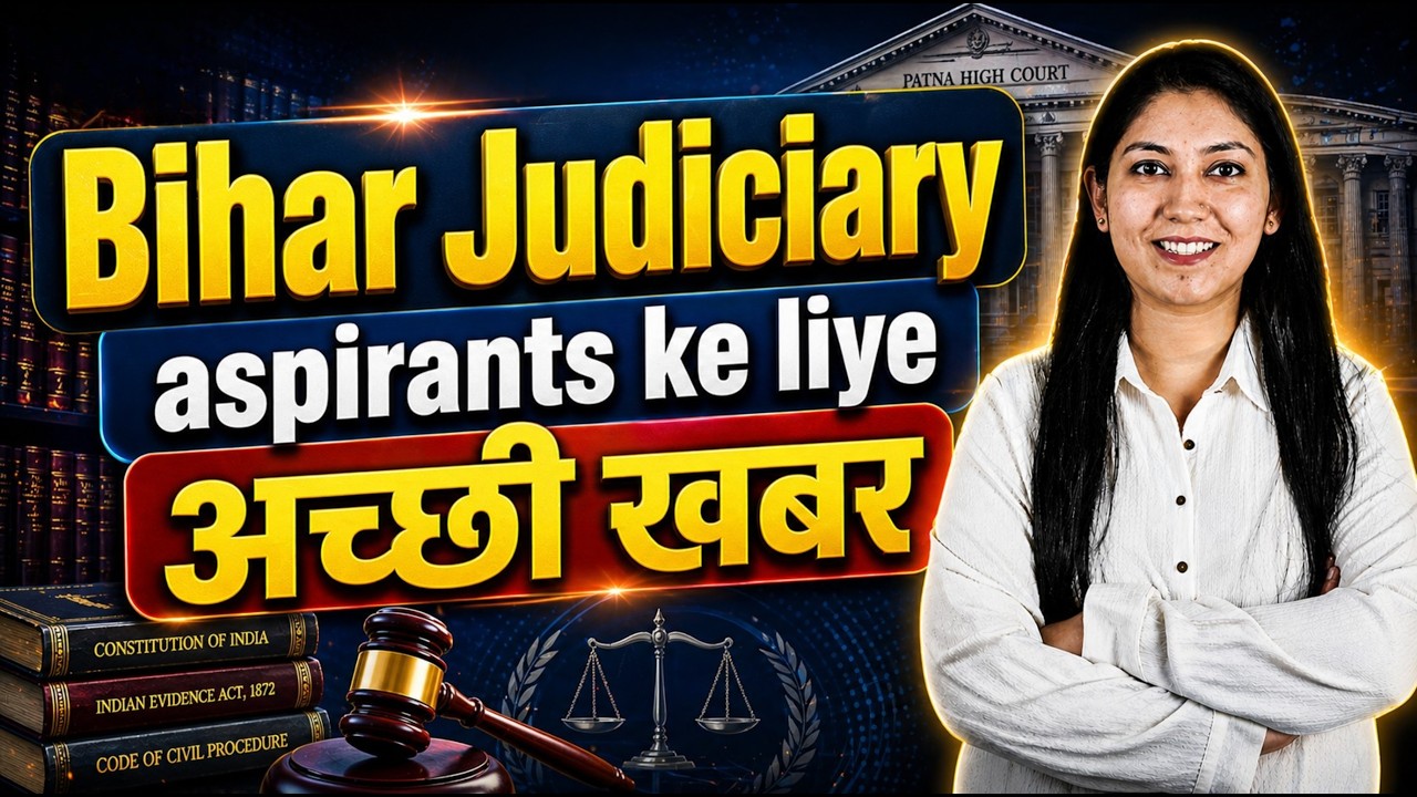 Bihar Judiciary 2026: Aspirants ke liye Badi Khushkhabri! 🥳