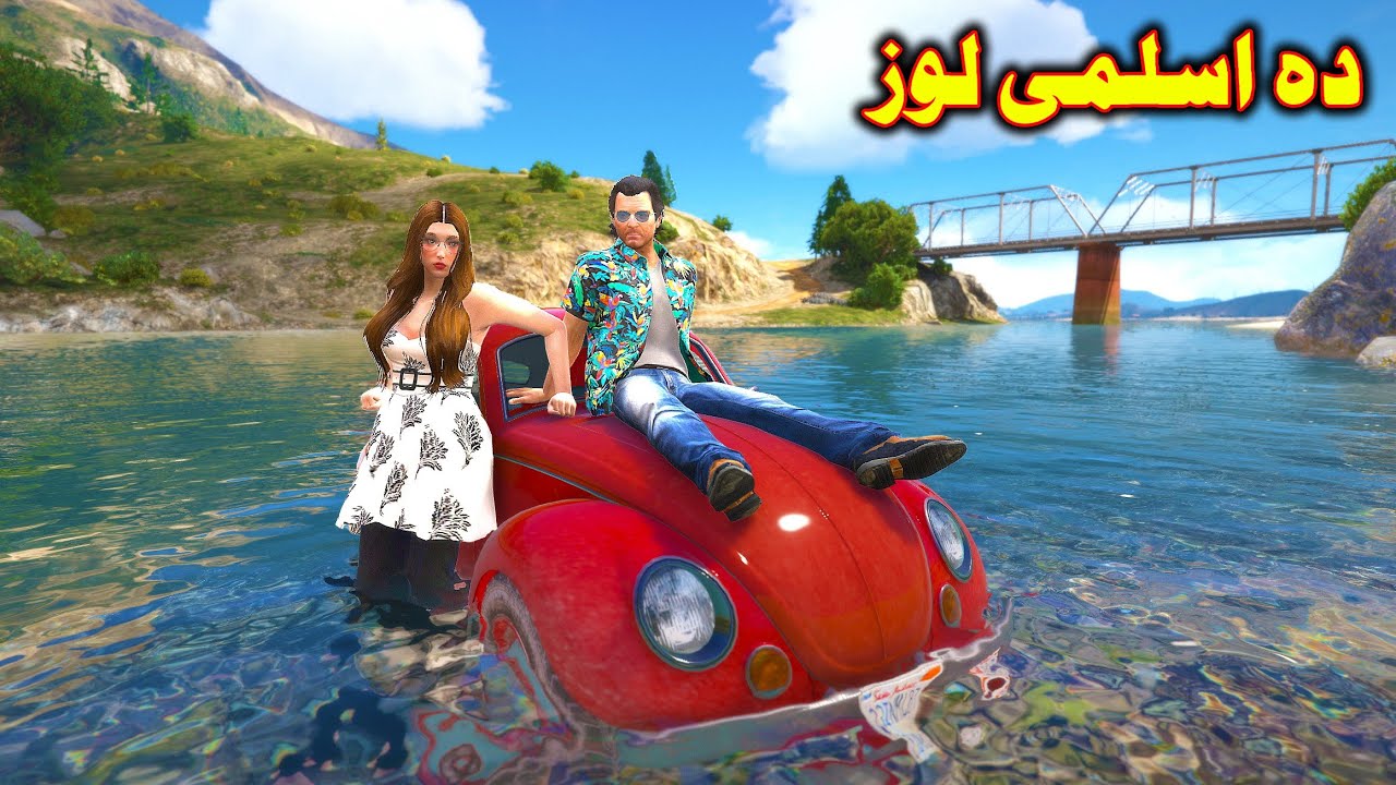 Da Aslame Lawaz || Pashto Story || By Babuji Dubbing