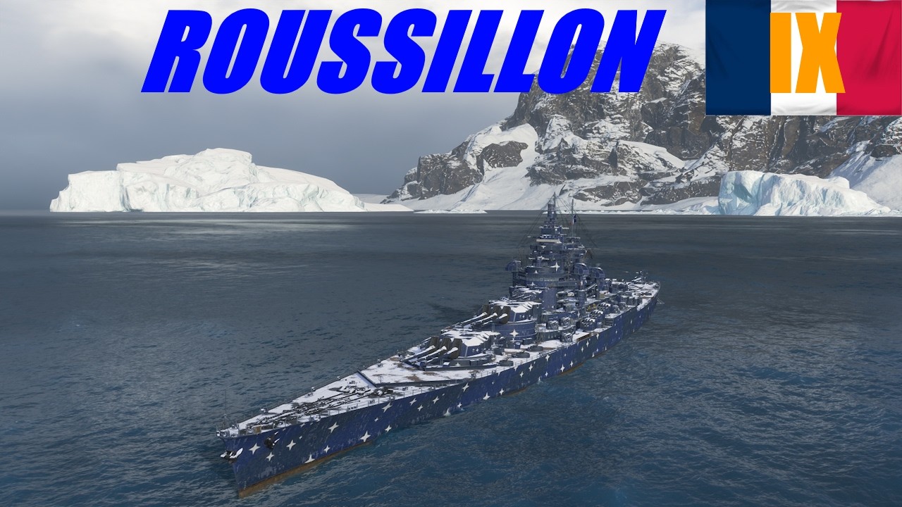 Roussillon-Эксперт