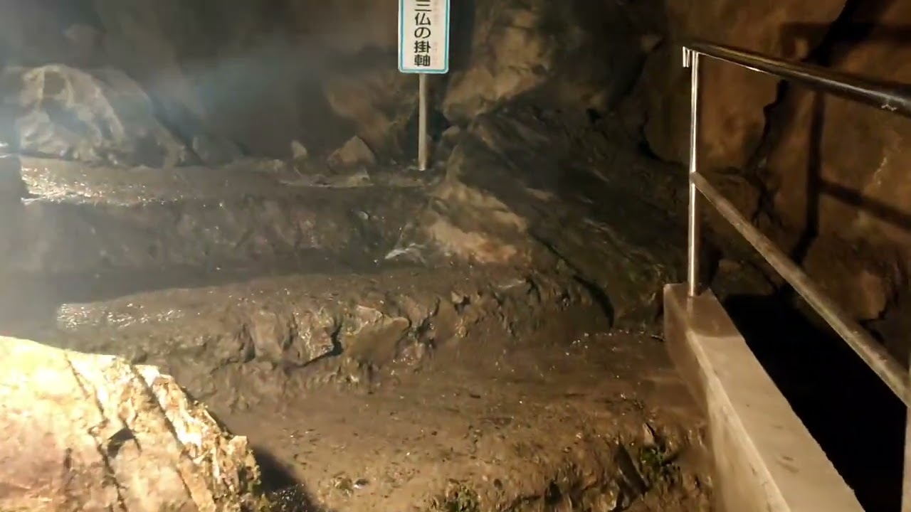 氷瀑と冒険とダムの旅