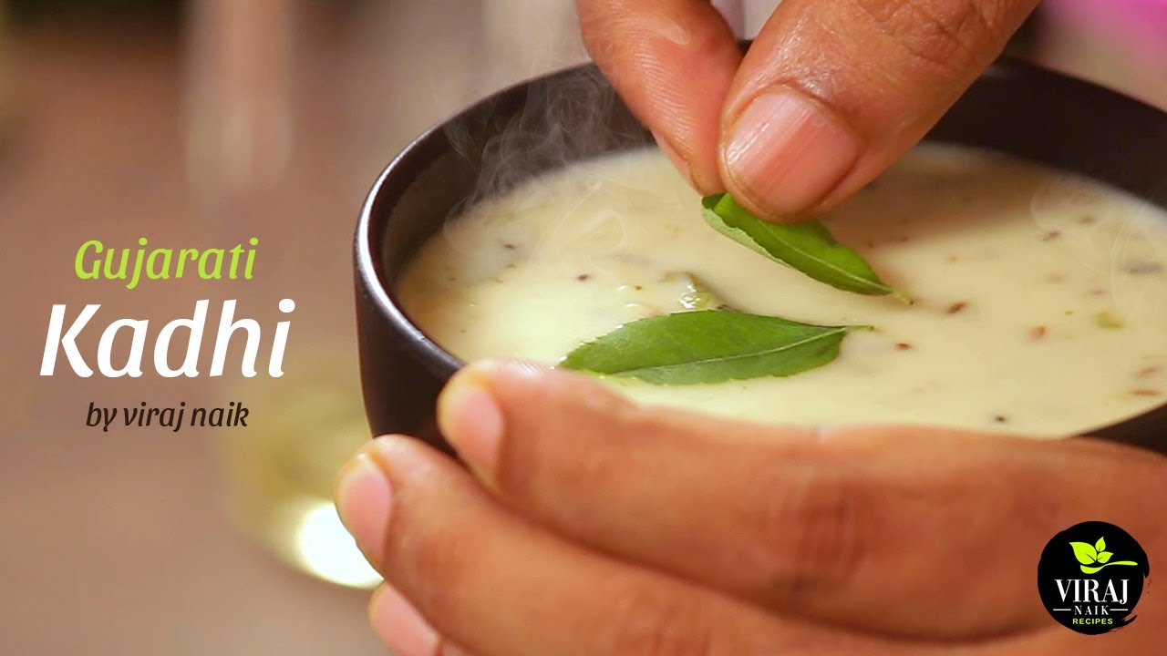Perfect Gujarati Kadhi Recipe | ગુજરાતી કઢી | Kadhi Recipe | Gujarati Kadhi with Kadhi Masala