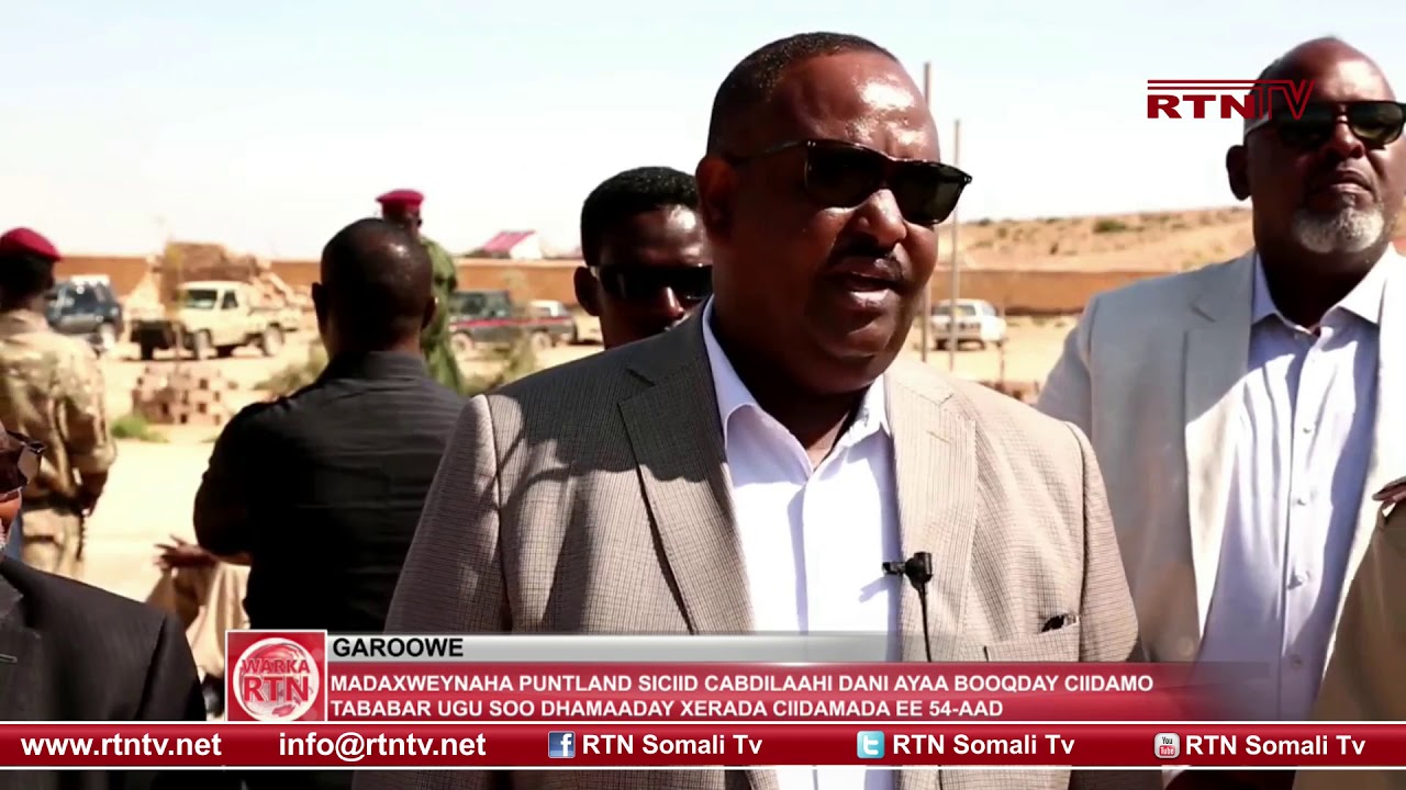 Madaxweynaha Puntland oo kormeeray Taliska Guud ee Ciidanka Puntland.