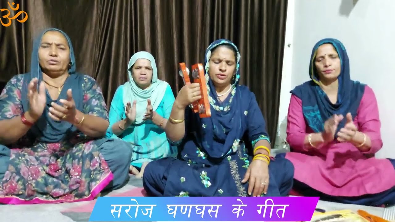 माँ बेटे का प्यार रहा ना बाहण भूलगी भाई ने ।। सरोज घणघस ।।