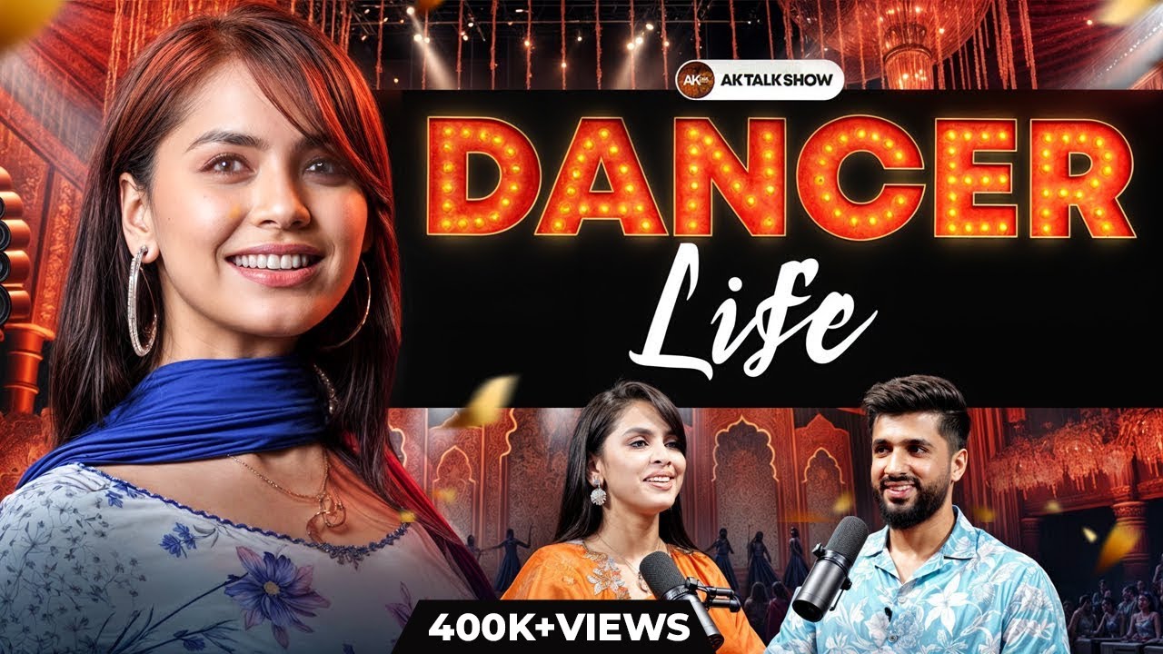 Orchestra ਵਾਲੇ ਕਿਉਂ ਹਨ ਬਦਨਾਮ? Dancer ਨੂੰ ਇੱਕ Show ਦੇ ਕਿੰਨੇ ਪੈਸੇ ਮਿਲਦੇ? Sidhu ਨਾਲ ਜੁੜੀ Controversy