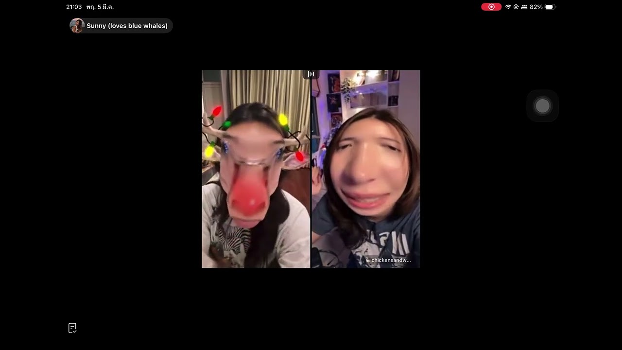 น้ำหนึ่งซันนี่ ไลฟ์Tiktok 5/03/69