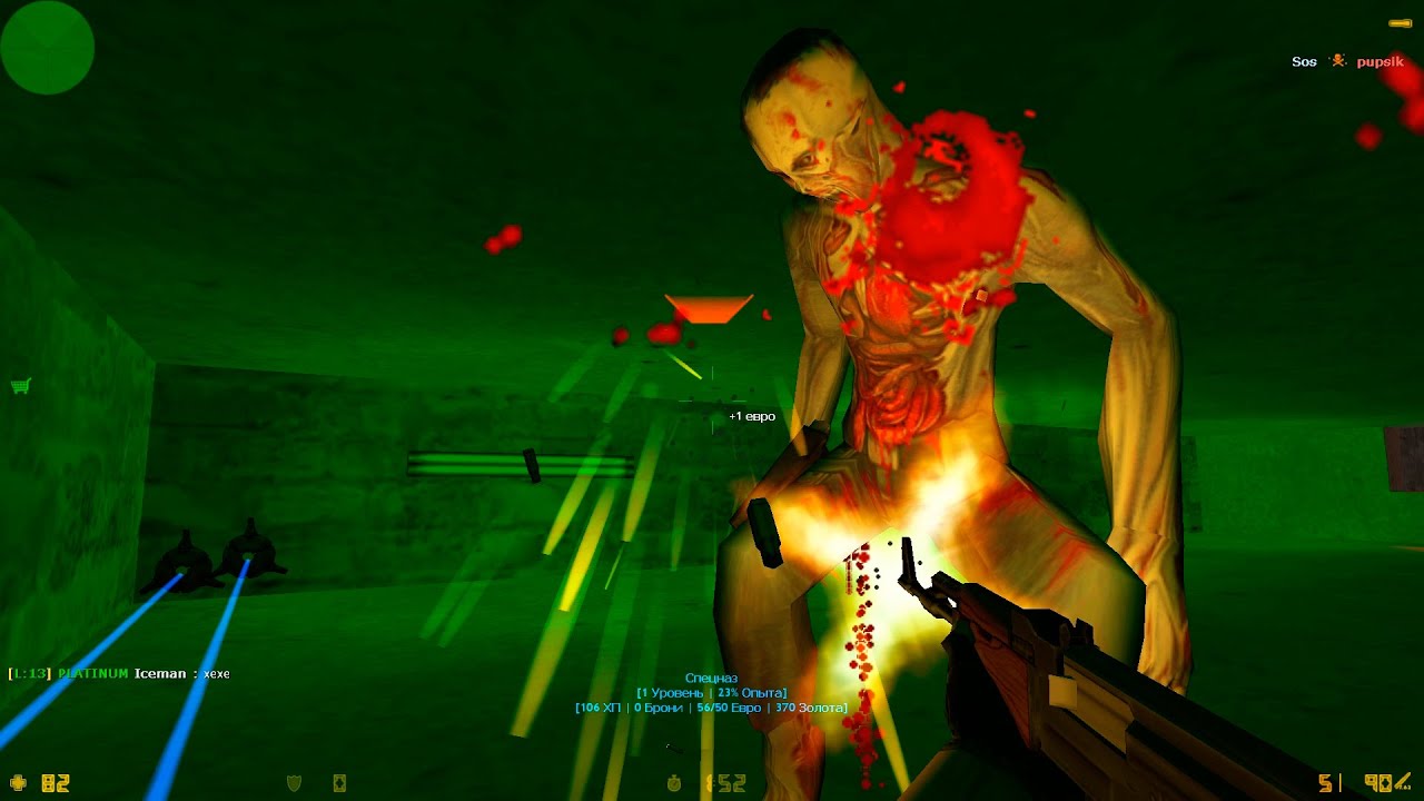 Counter-Strike 1.6: ••• Zombie Plague X •••