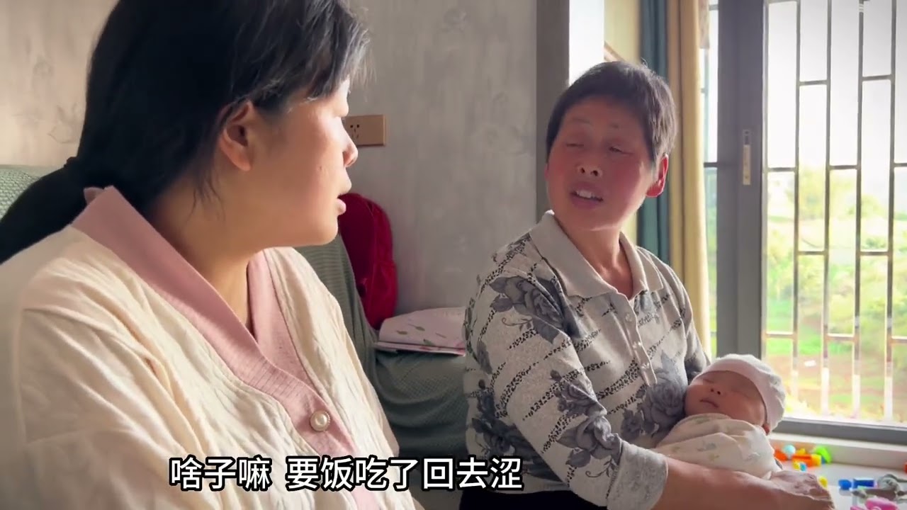 今天妈，弟弟，弟媳他们来看我，还特意去给我买了两个鸽子，有妈他们真的感到很幸福 #每一个幸福瞬间都值得被记录  #记录真实生活 #坐月子