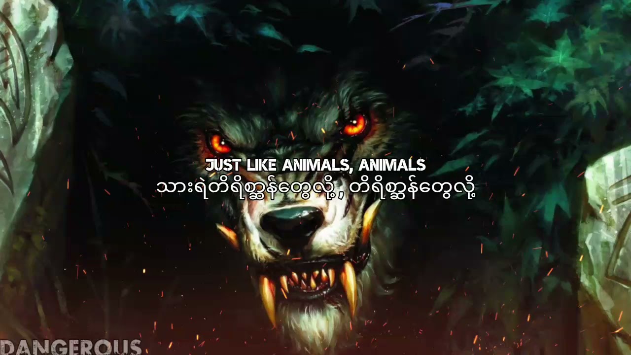 ❤ Animals / Maroon 5 ❤(EngSub + MmSub)