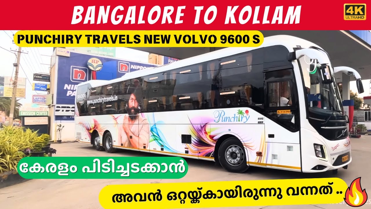 Bangalore to Kollam Journey| Kerala's first VOLVO 9600 bus | 4K