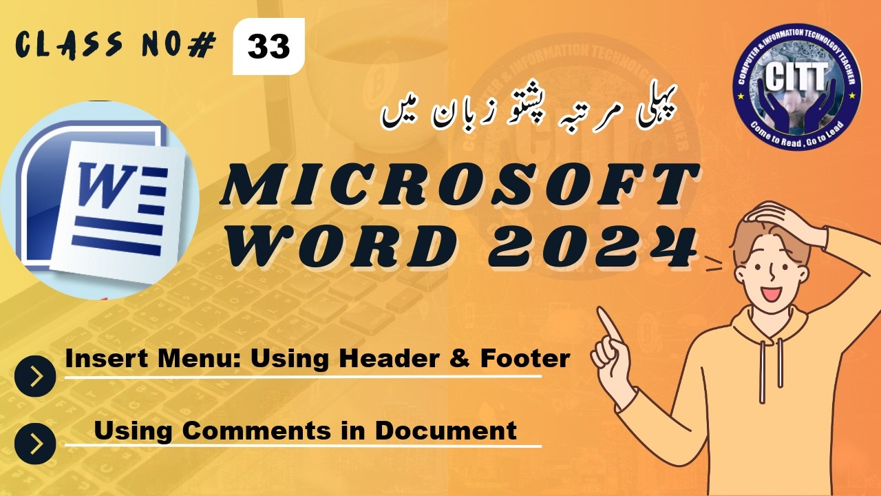 Microsoft Word 2024 Insert Tab | Header, Footer, Page Number & Comments (Beginner Guide)