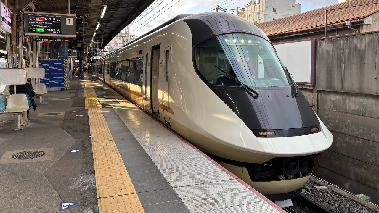 年越し関西遠征〜近鉄撮影編〜(2026年1月1日、鶴橋駅)【アーバンライナーNext、奈良行き特急ひのとり他】