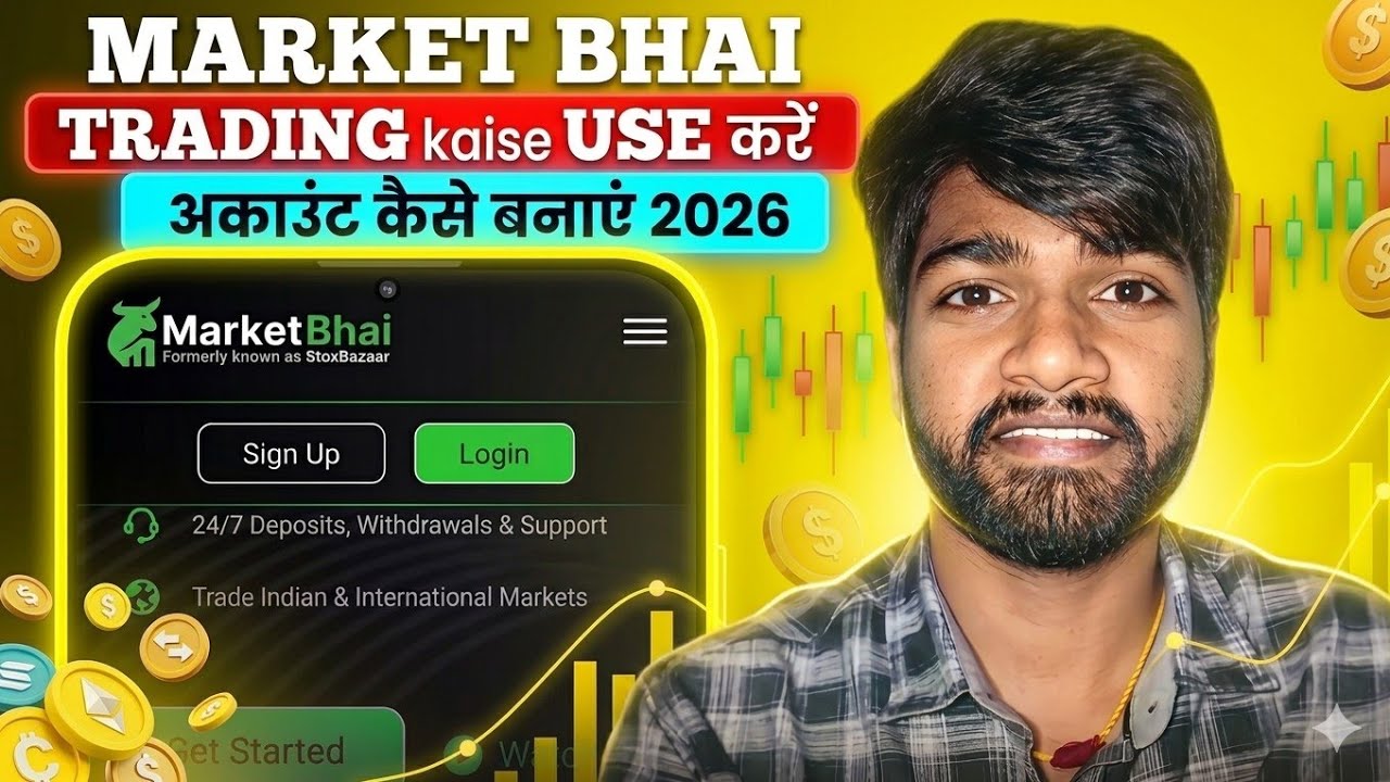 Market Bhai App Review | Market Bhai App Account Opening process | Market bhai App Brokerage Charges