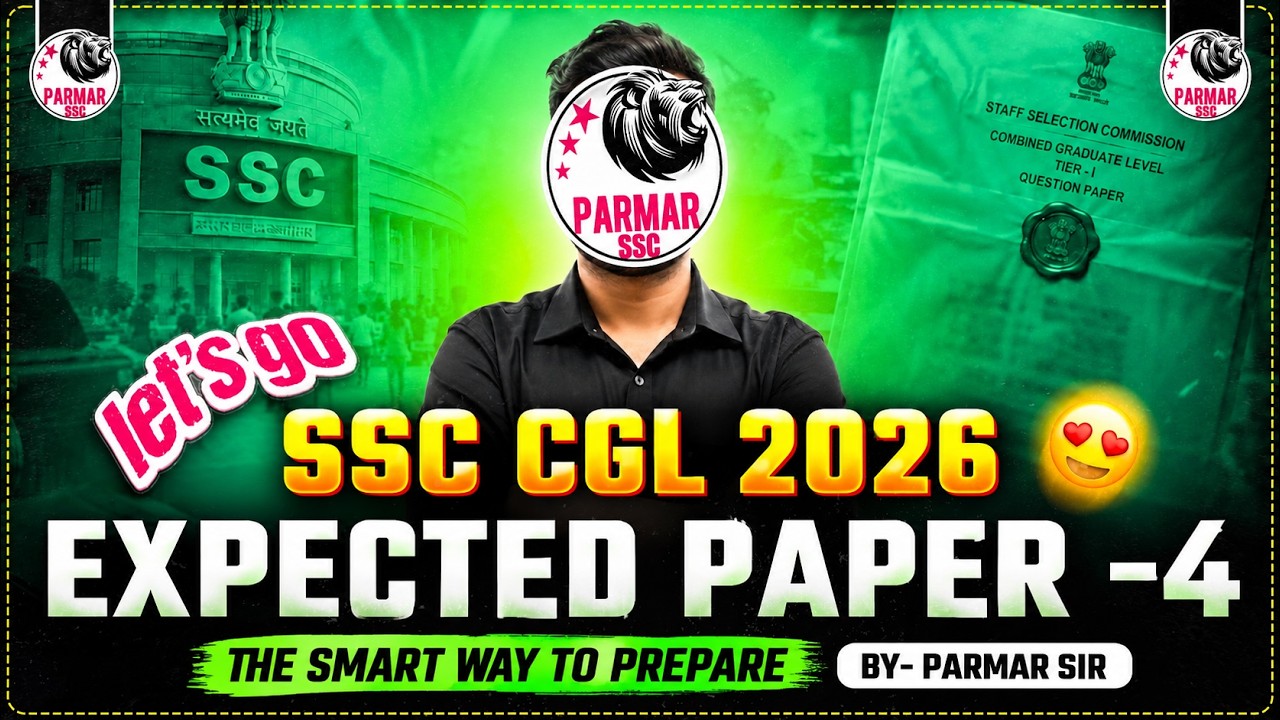SSC CGL 2026 | GK EXPECTED PAPER - 04