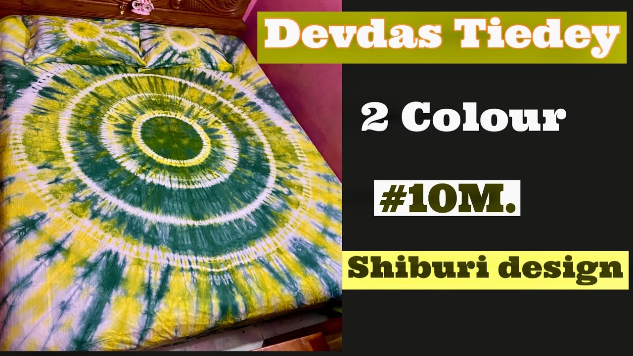 How to-make Devdas /Shiburi Bedsheets. দেবদাস টাইডাই বেডশিট টিউটোরিয়াল। #shiburi