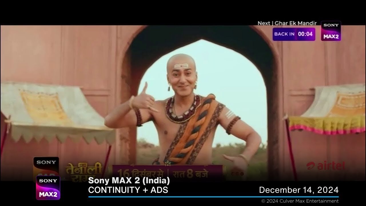 Sony MAX 2 (India) continuity + ads | December 14, 2024