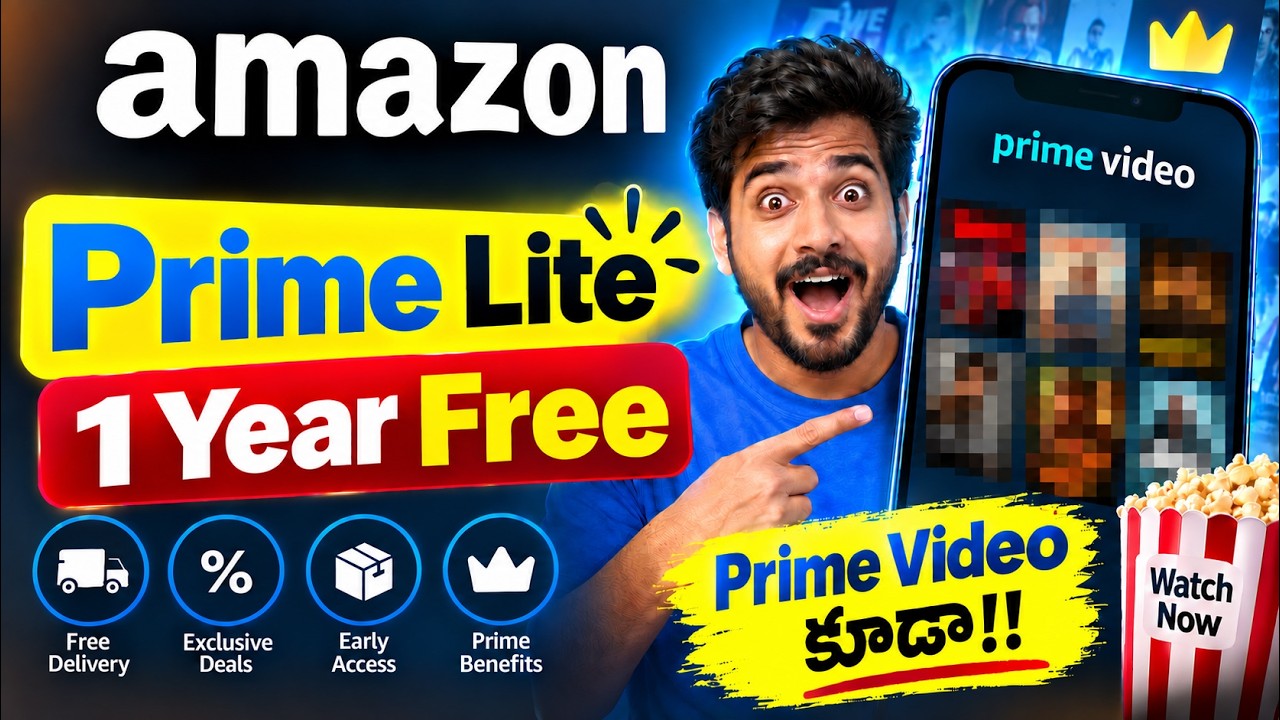 Amazon Prime Lite Free with Jio: ఎటువంటి ట్రిక్స్ లేకుండా ఇలా క్లెయిమ్ చేయండి