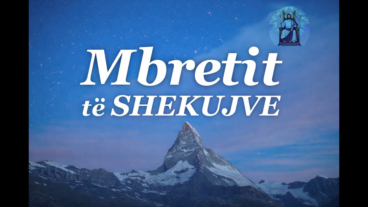Mbretit të shekujve